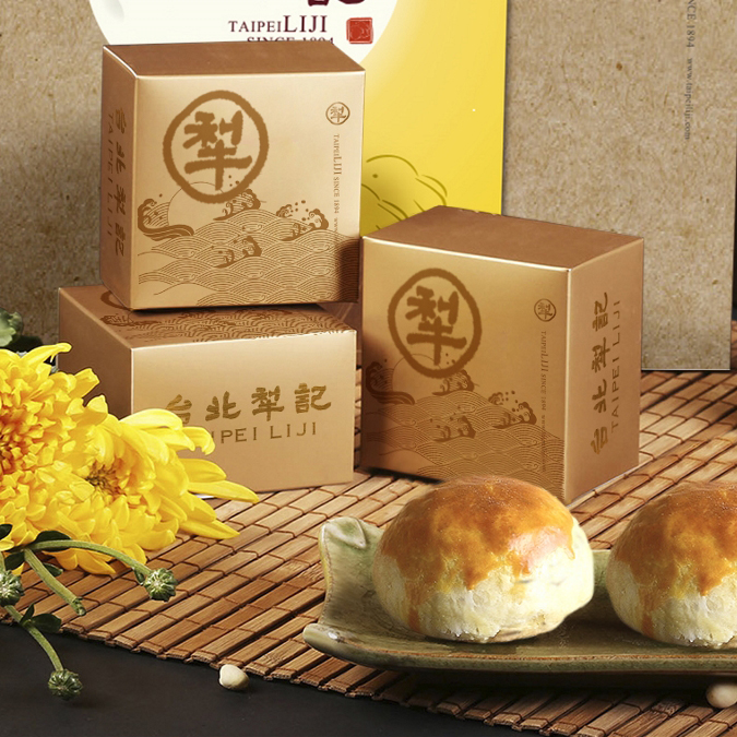 台北犂记月饼包装盒设计制作