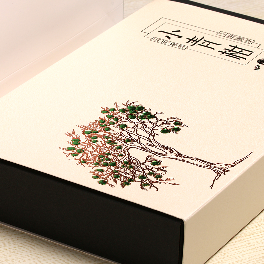 小青柑茶叶包装盒