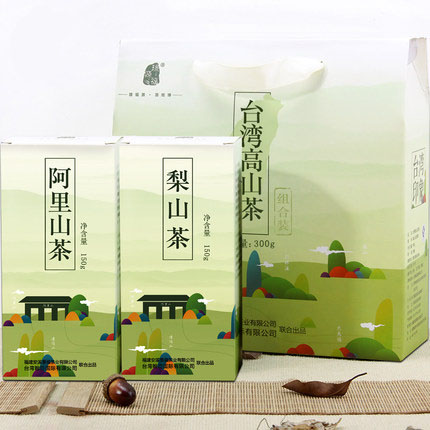 台湾高山茶叶 冻顶乌龙茶 阿里山梨山特级茶叶铁罐礼盒