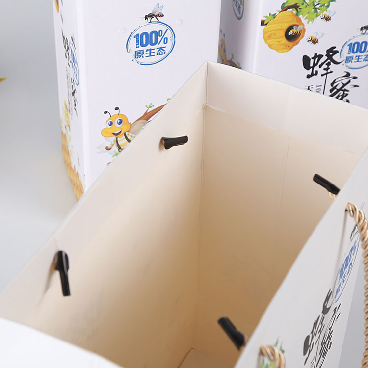 创意蜂蜜包装礼盒