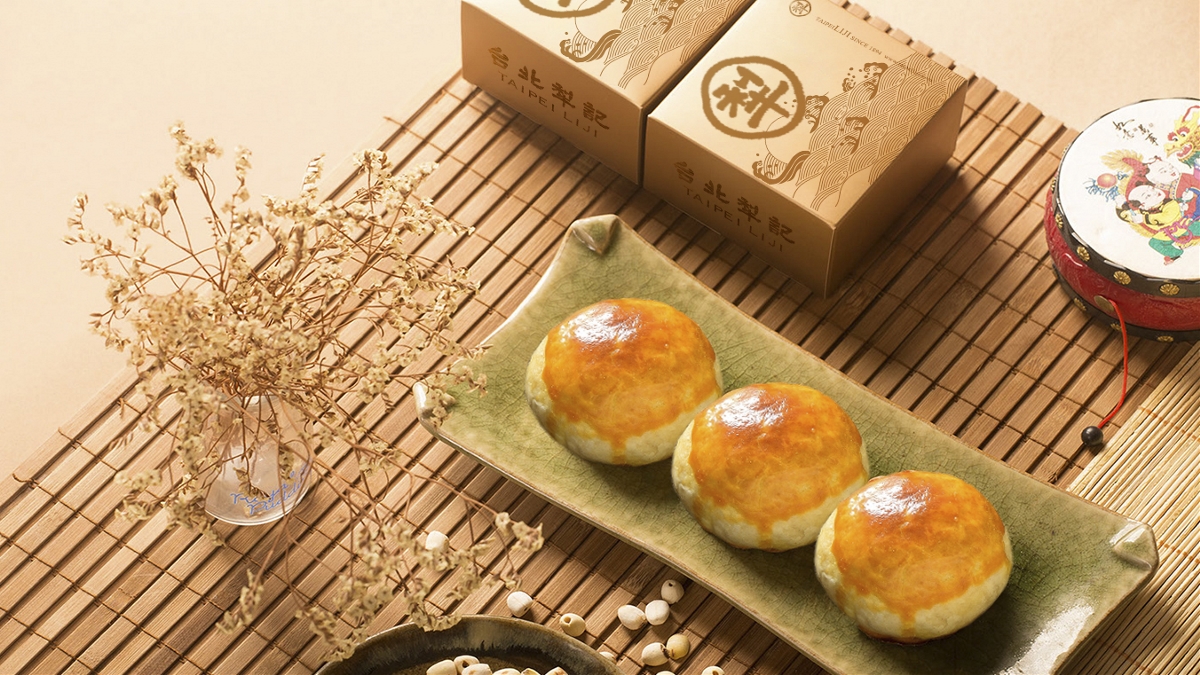 台北犂记月饼包装